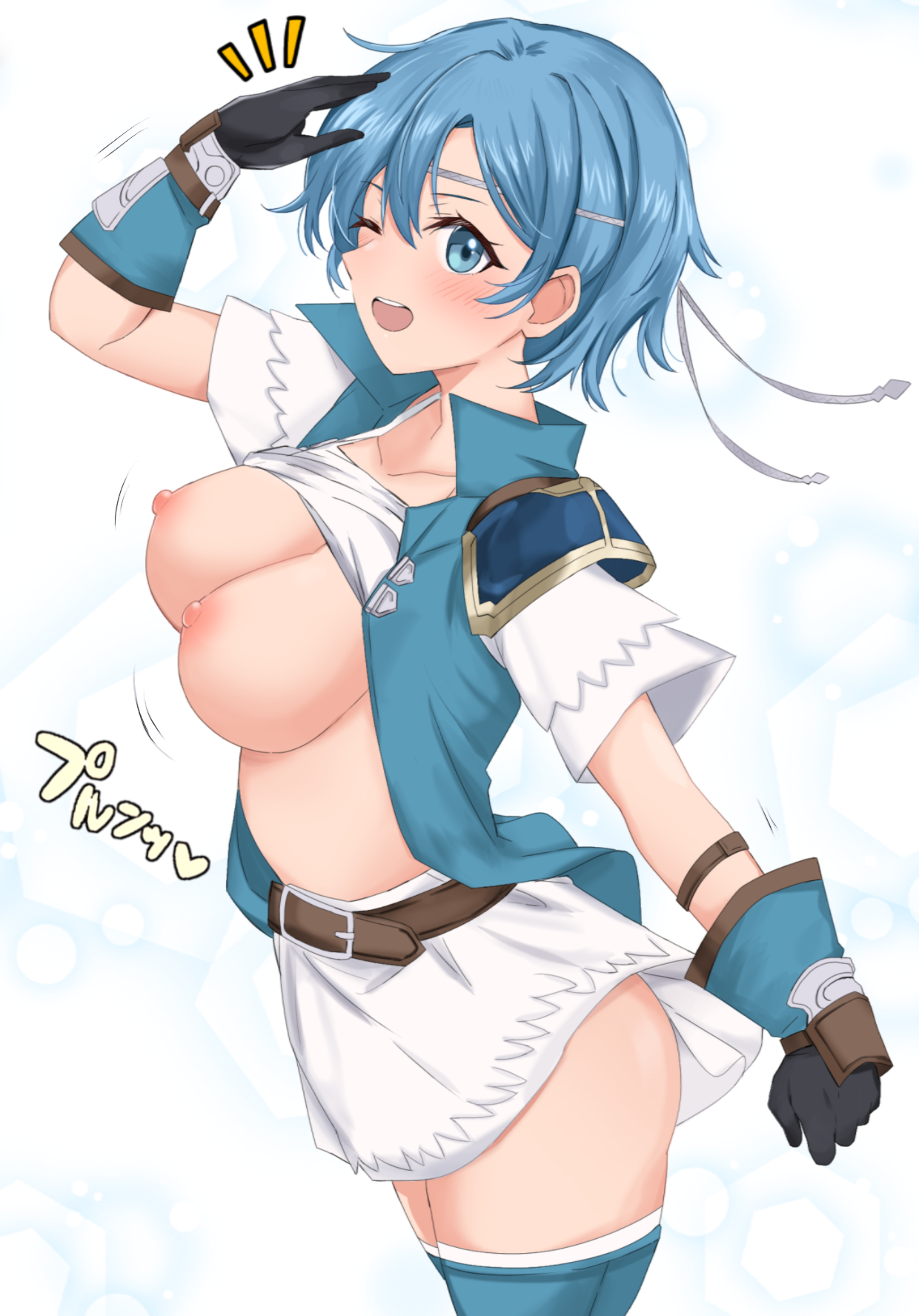 Shanna (Fire Emblem) Rule 34 Image