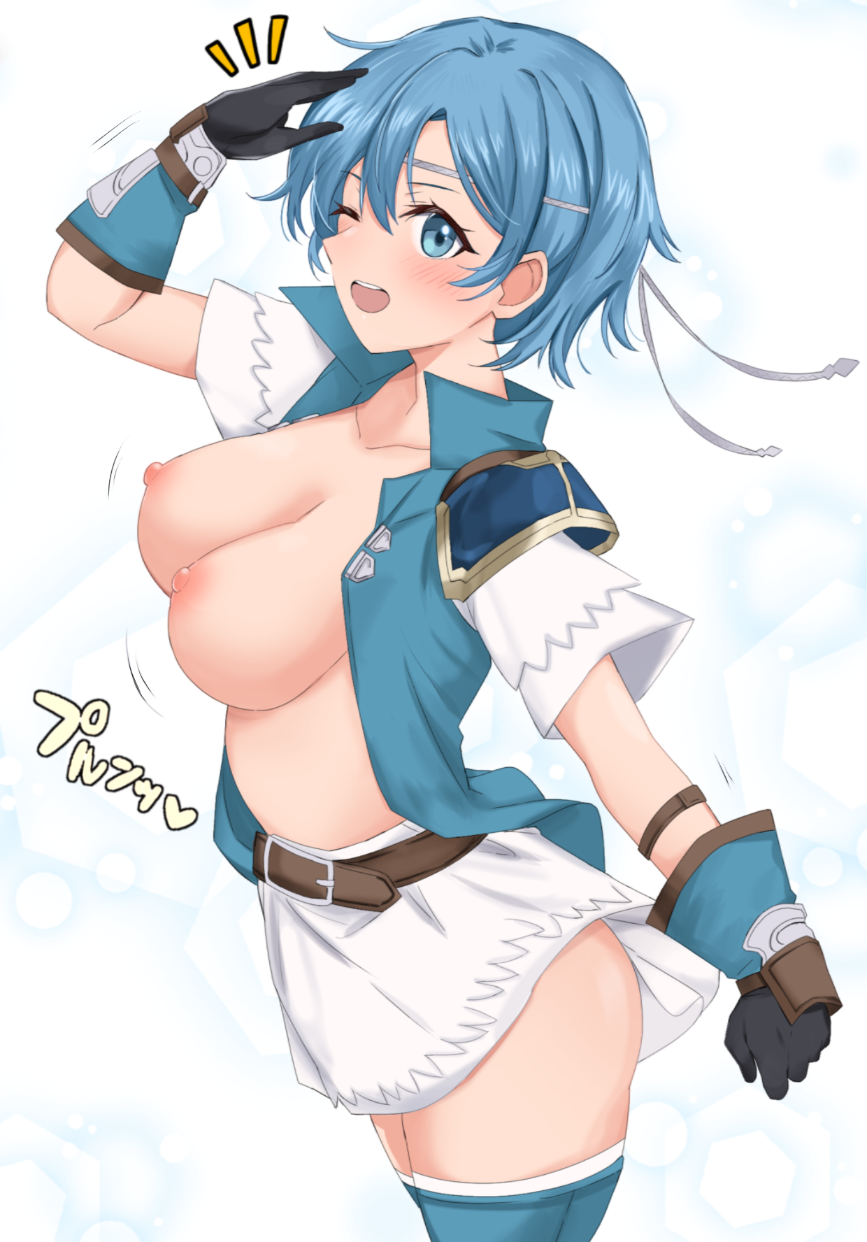 Shanna (Fire Emblem) Rule 34 Image