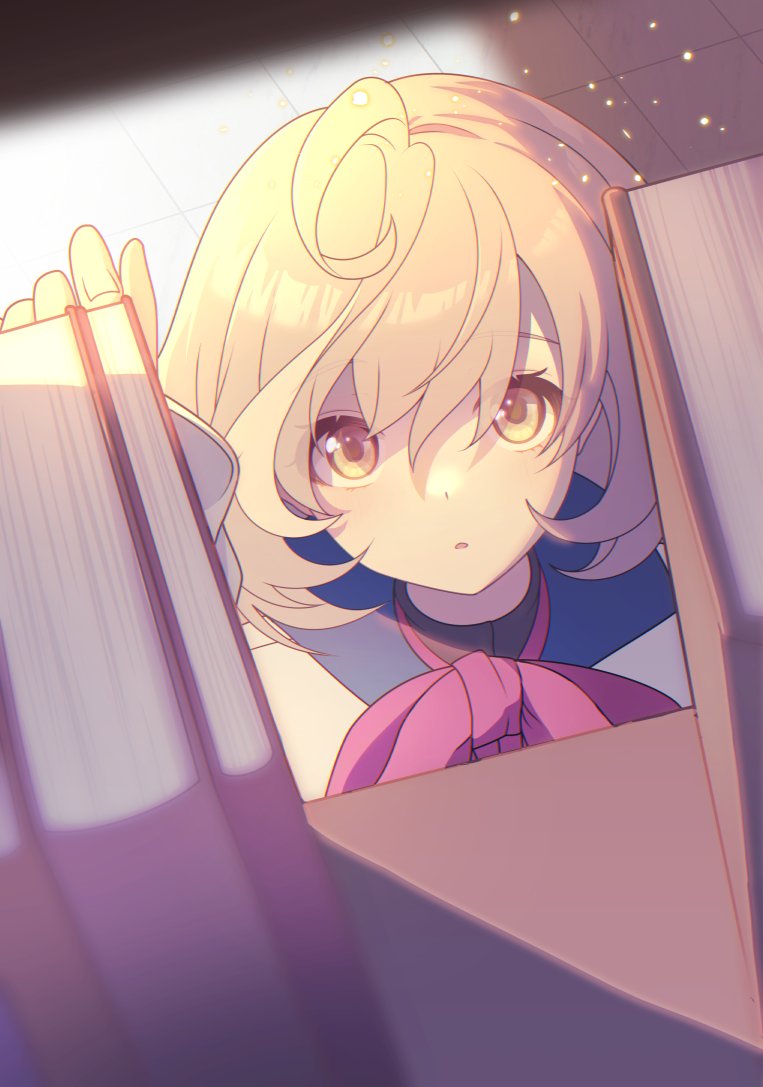 Assault Lily Rule 34 Image