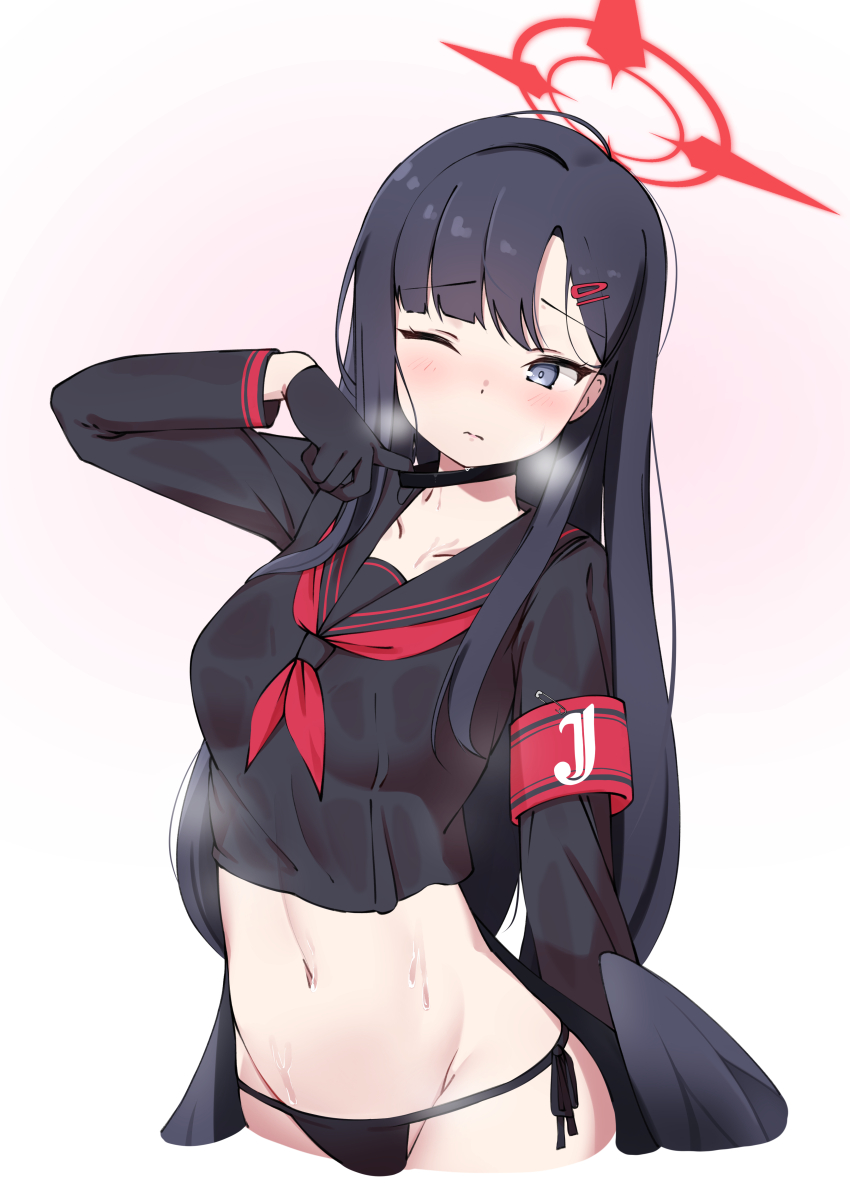 Ichika (Blue Archive) Rule 34 Image