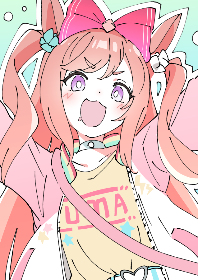 Agnes Digital (Umamusume) Rule 34 Image