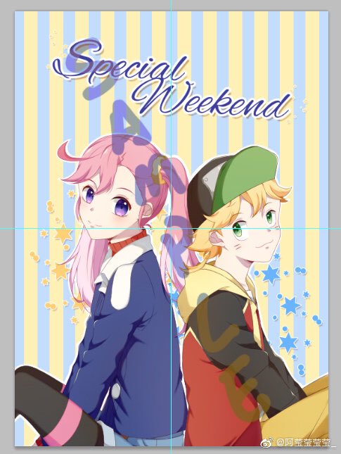 Digimon Rule 34 Image