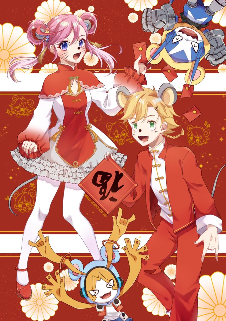 Digimon Rule 34 Image
