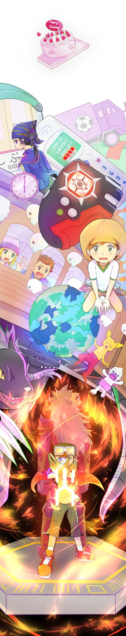 Digimon Rule 34 Image