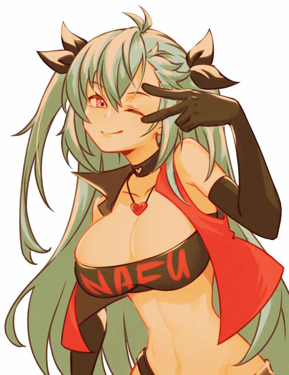 Akeno (Itsnafulol) Rule 34 Image
