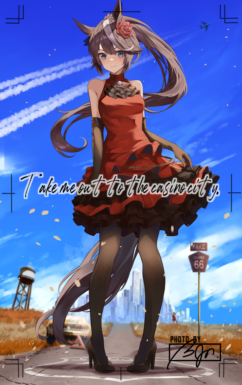 Tokai Teio (Umamusume) Rule 34 Image