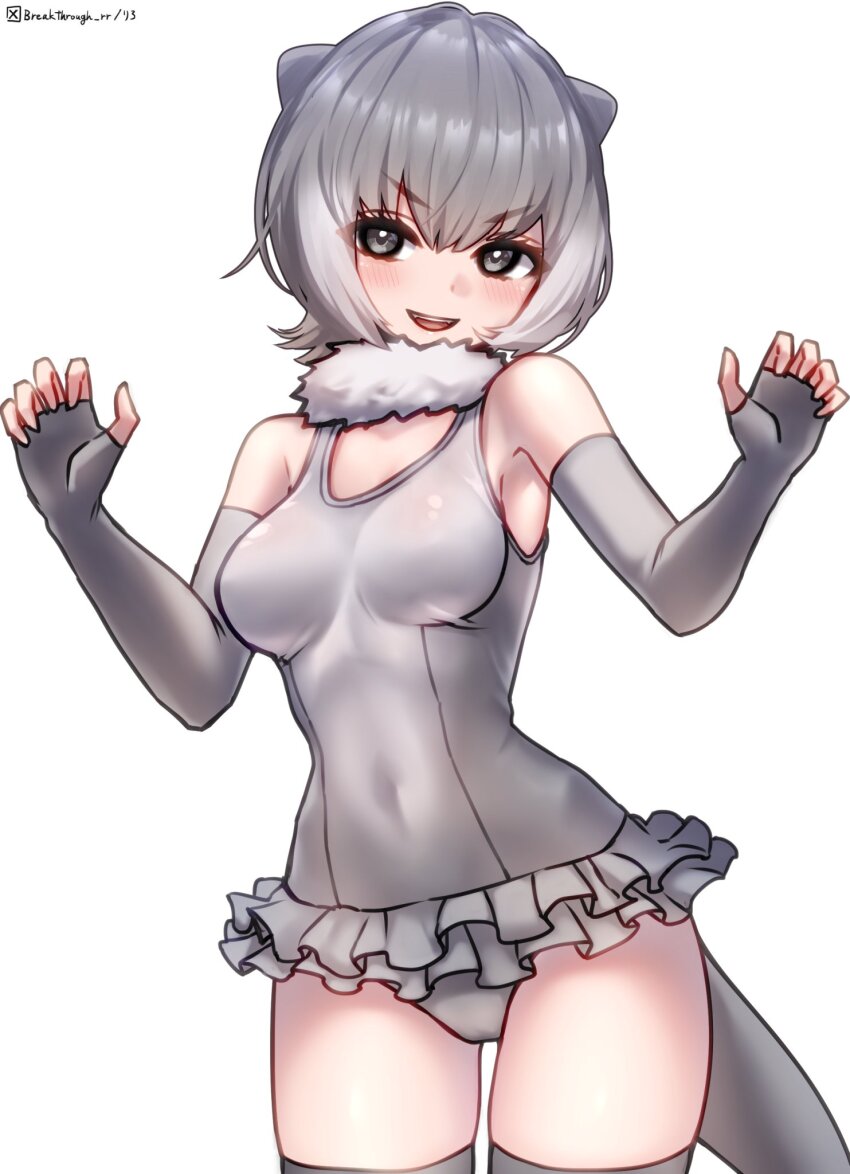 Kemono Friends Rule 34 Image