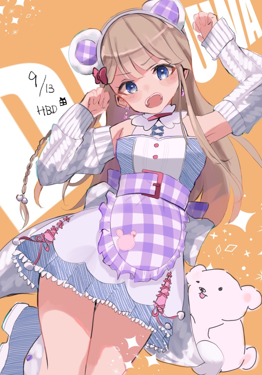 Narumiya Suzu (Idoly Pride) Rule 34 Image