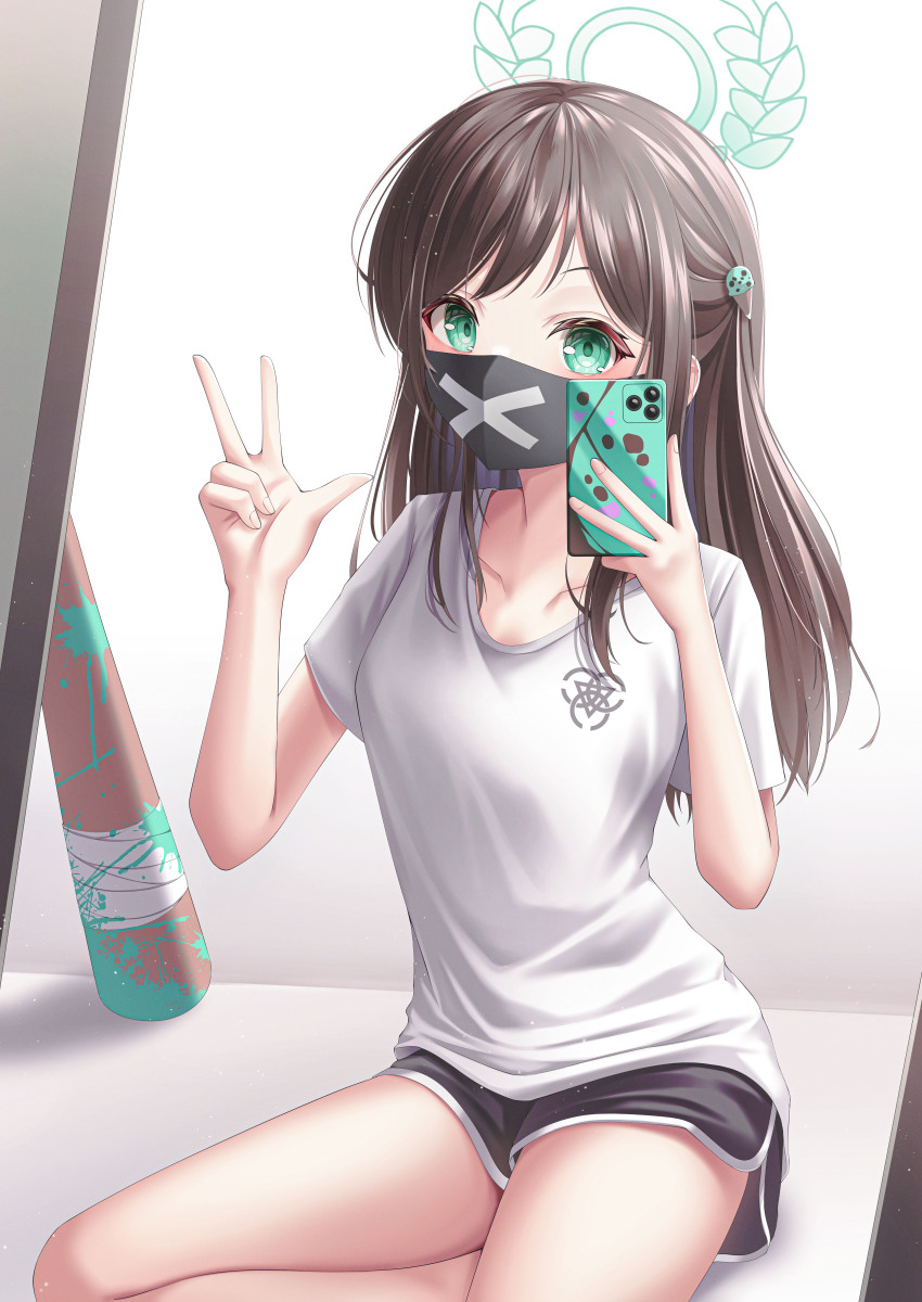 Airi (Blue Archive) Rule 34 Image