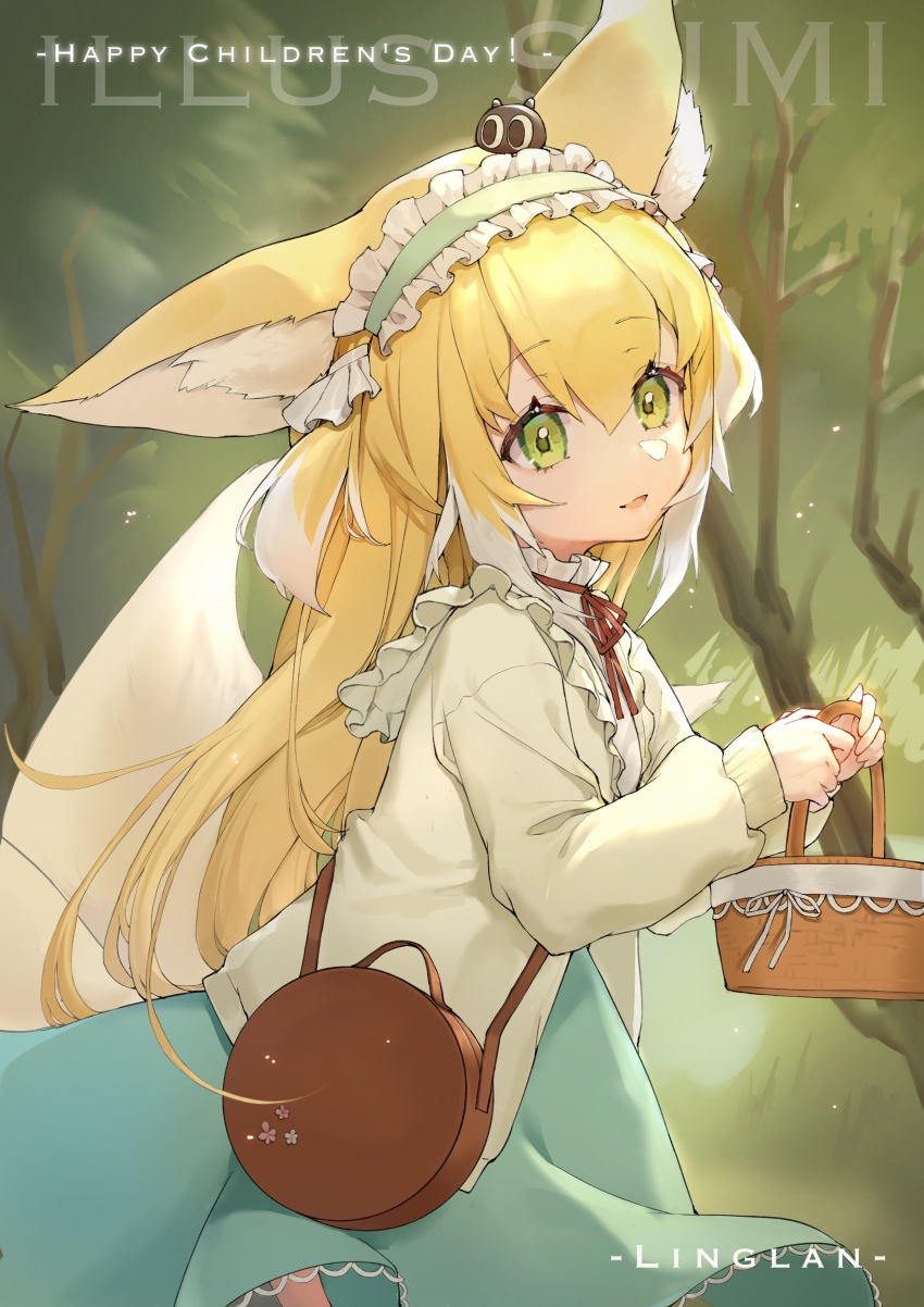 Suzuran (Arknights) Rule 34 Image