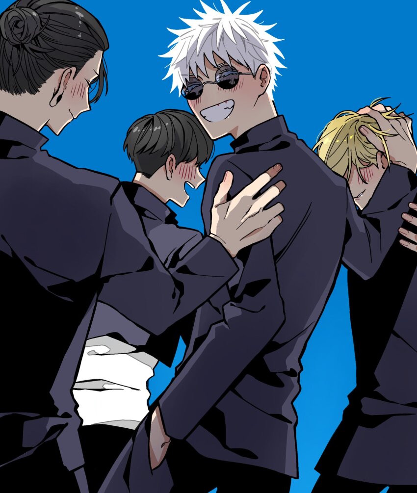 Getou Suguru (Jujutsu Kaisen) Rule 34 Image