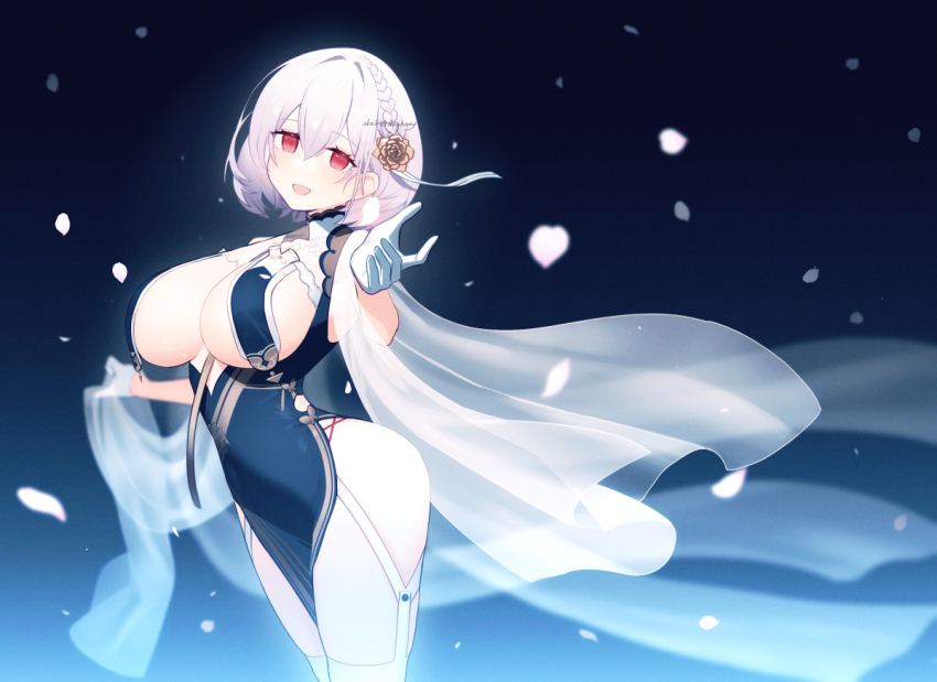 Sirius (Azur Lane) Rule 34 Image