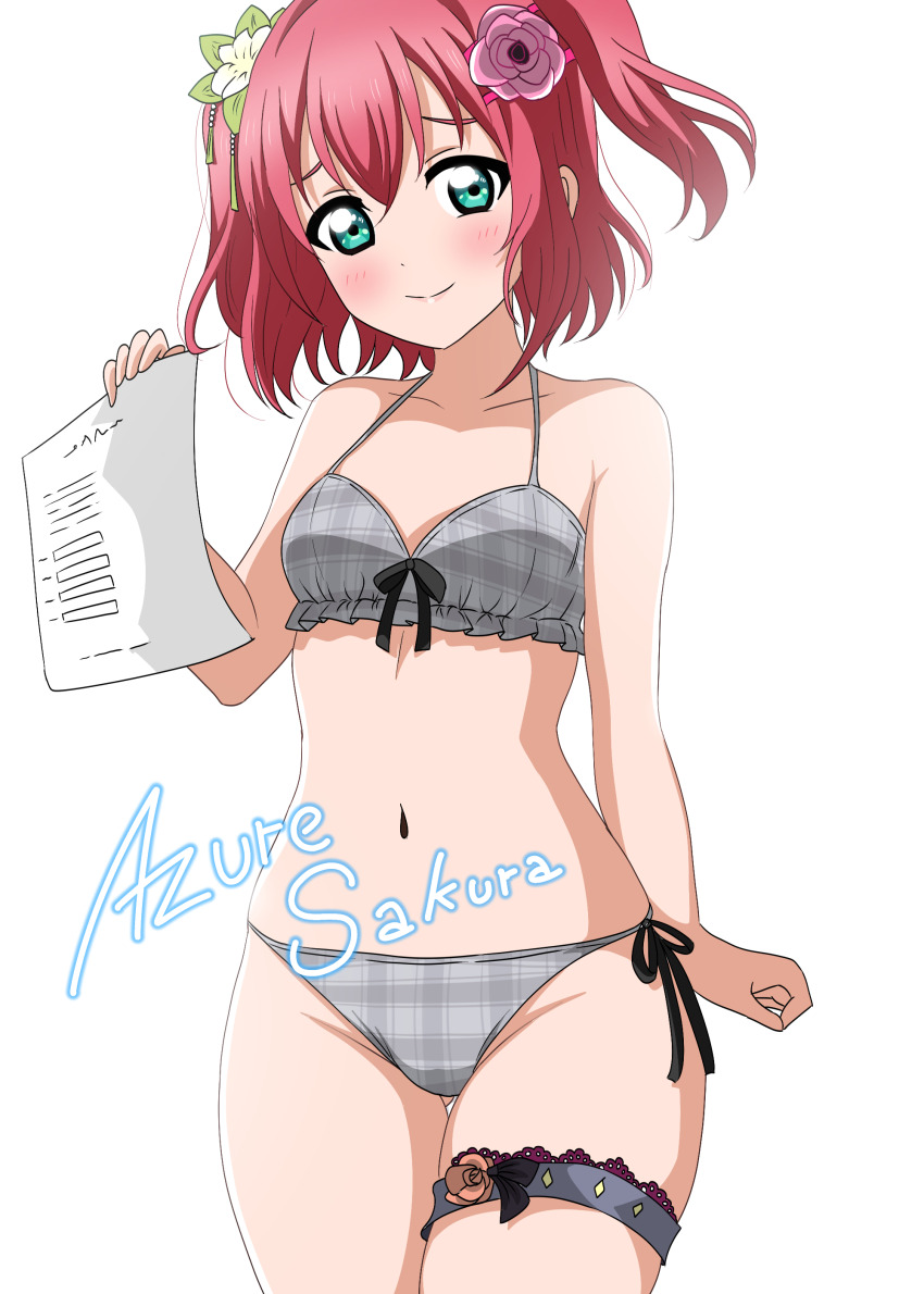 Kurosawa Ruby (Love Live!) Rule 34 Image