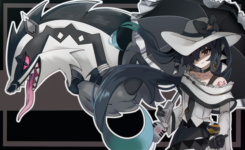 Gen 8 Pokemon (Nintendo) Rule 34 Image