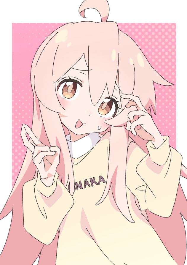 Oyama Mahiro (Onii-Chan Wa Oshimai!) Rule 34 Image