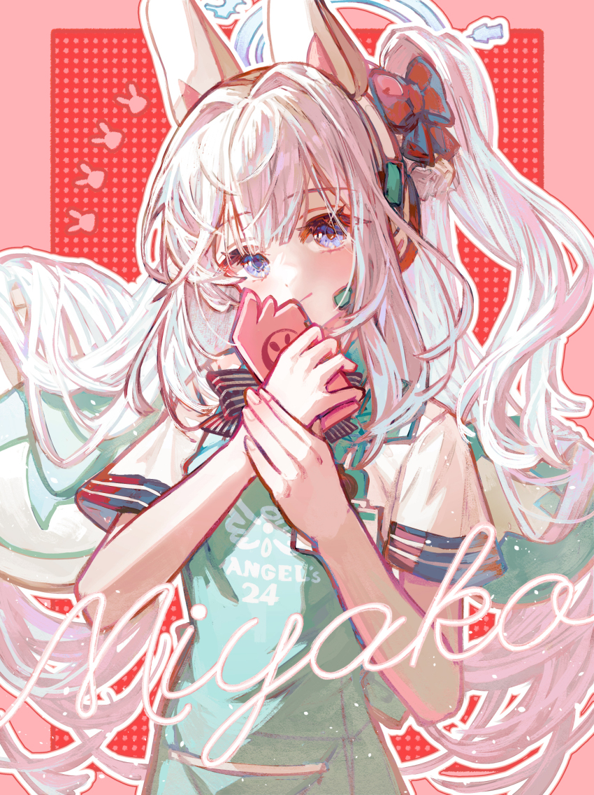 Miyako (Blue Archive) Rule 34 Image