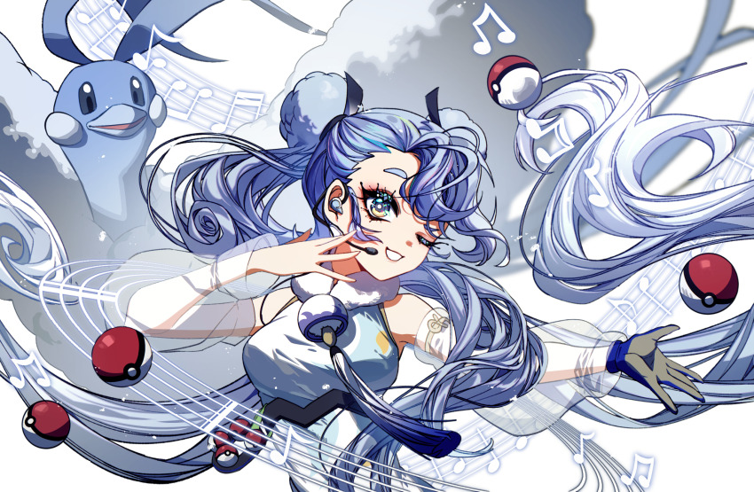 Altaria (Nintendo) Rule 34 Image