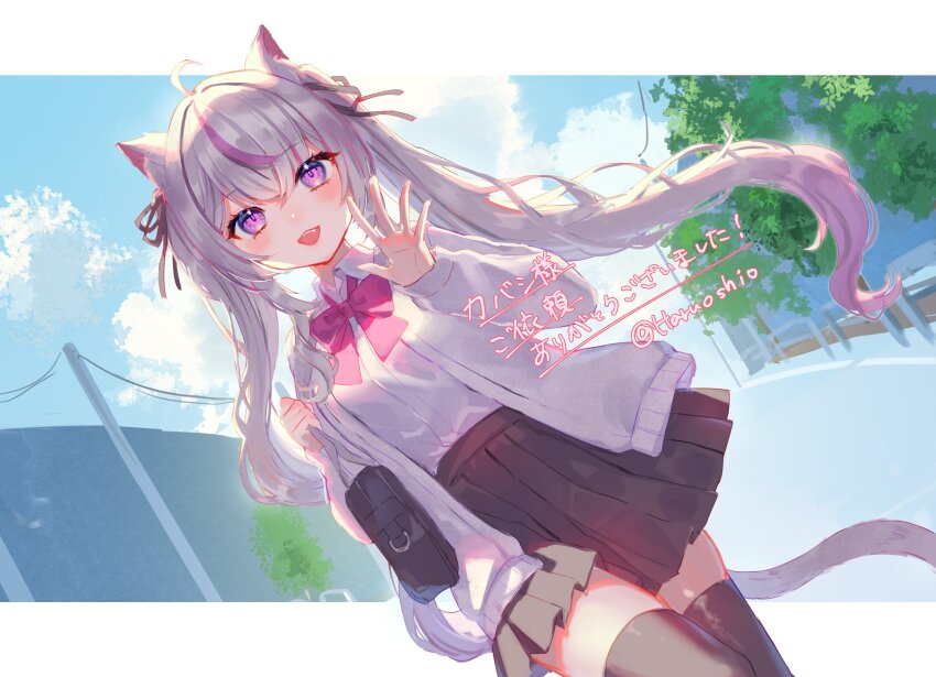 Indie Virtual Youtuber Rule 34 Image