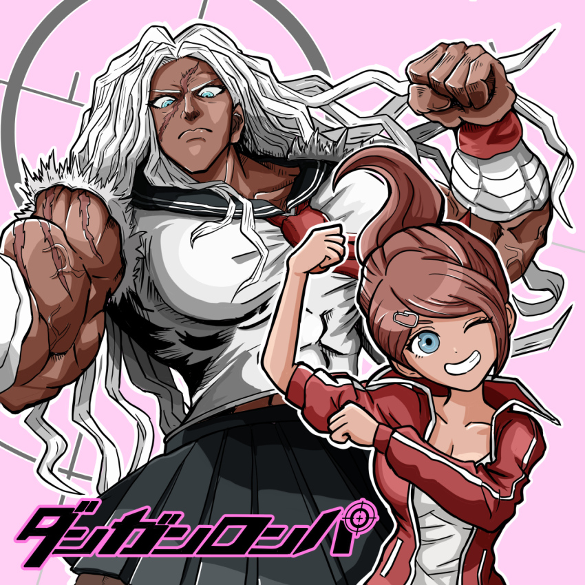 Asahina Aoi (Danganronpa: Trigger Happy Havoc) Rule 34 Image