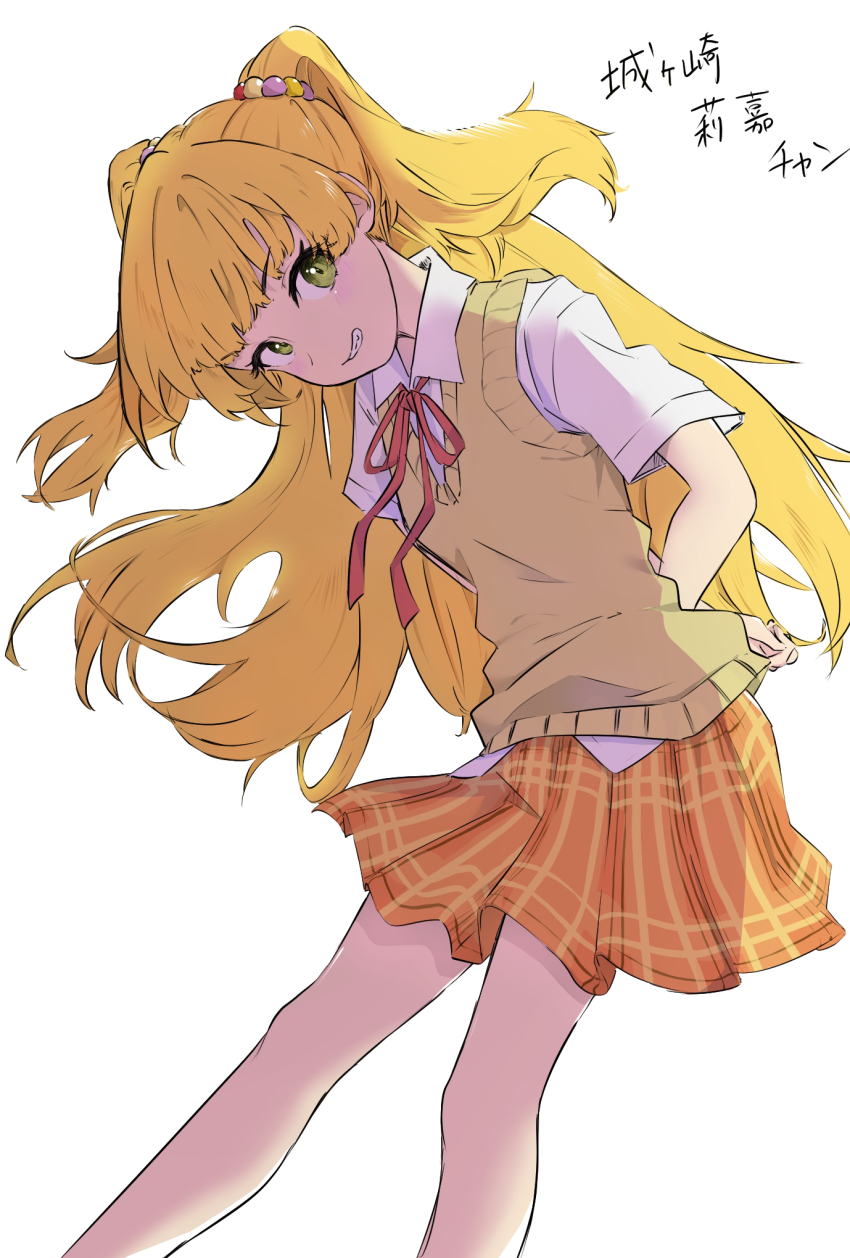Jougasaki Rika (Idolmaster) Rule 34 Image