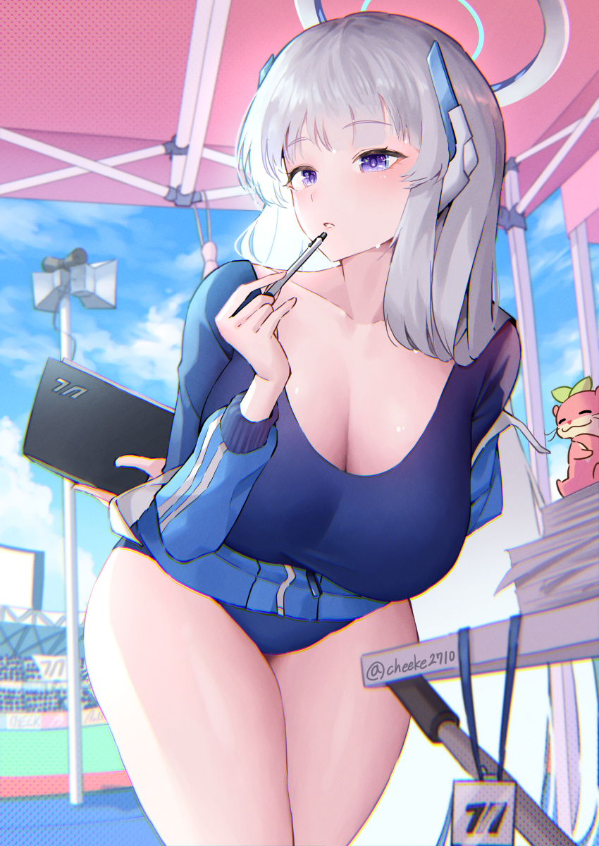 Noa (Blue Archive) Rule 34 Image