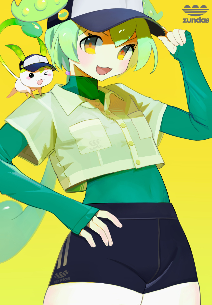 Zundamon (Adidas) Rule 34 Image