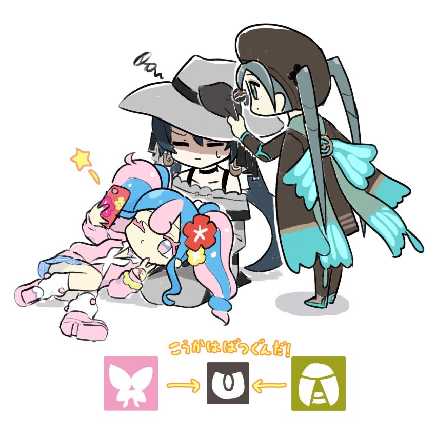 Hatsune Miku (Nintendo) Rule 34 Image