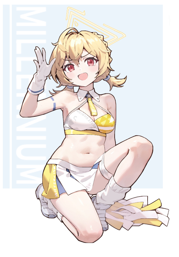 Kotori (Blue Archive) Rule 34 Image
