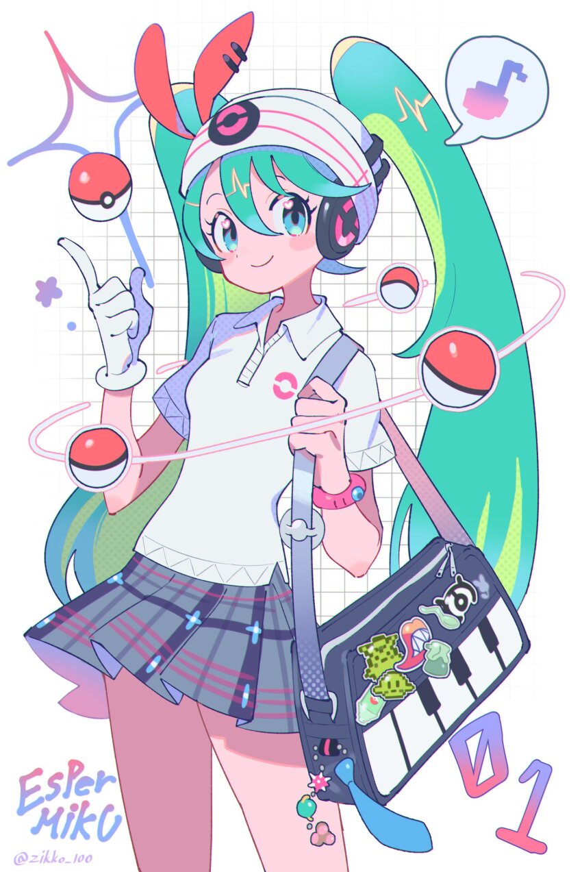 Hatsune Miku (Nintendo) Rule 34 Image