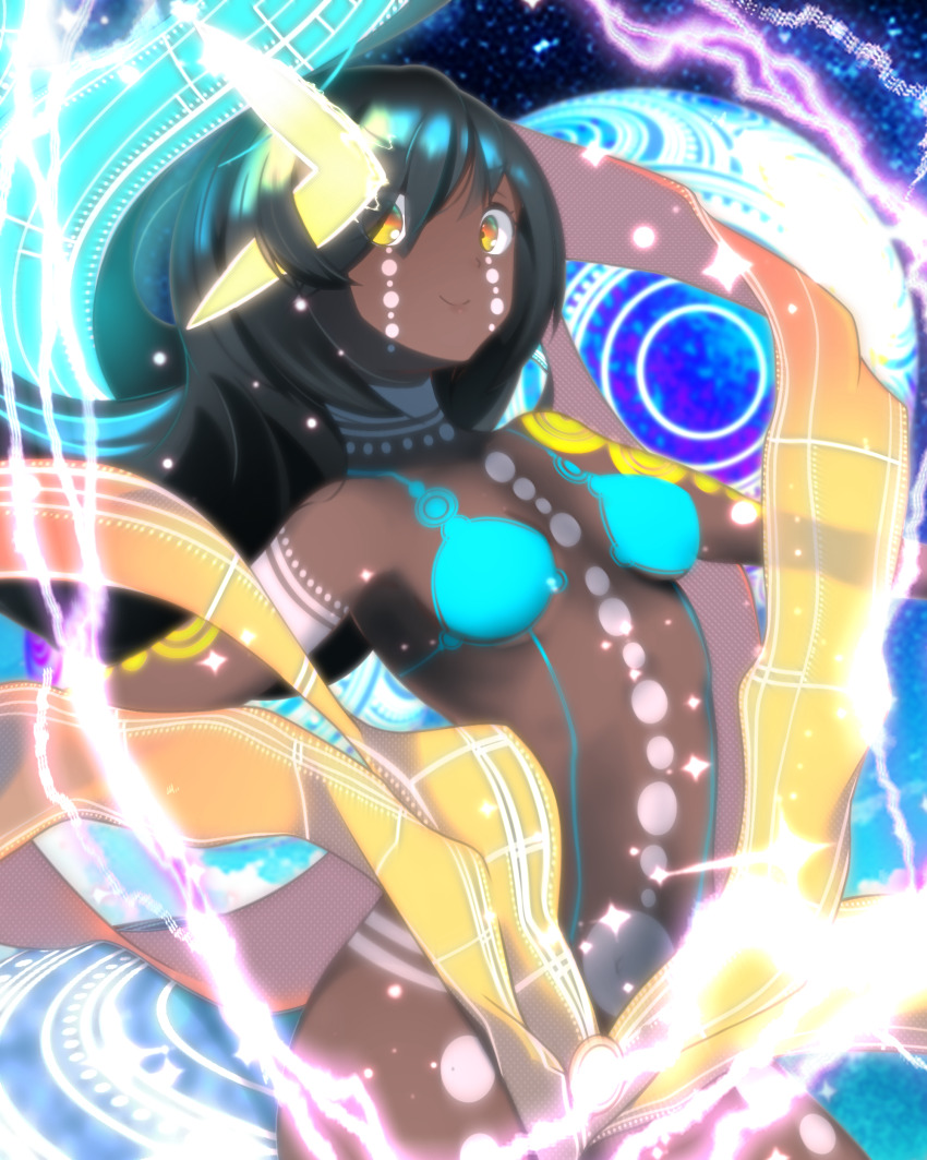 Wandjina (Fate) Rule 34 Image