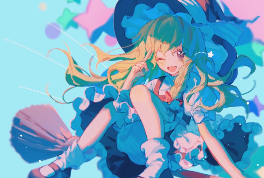 Kirisame Marisa (Touhou) Rule 34 Image