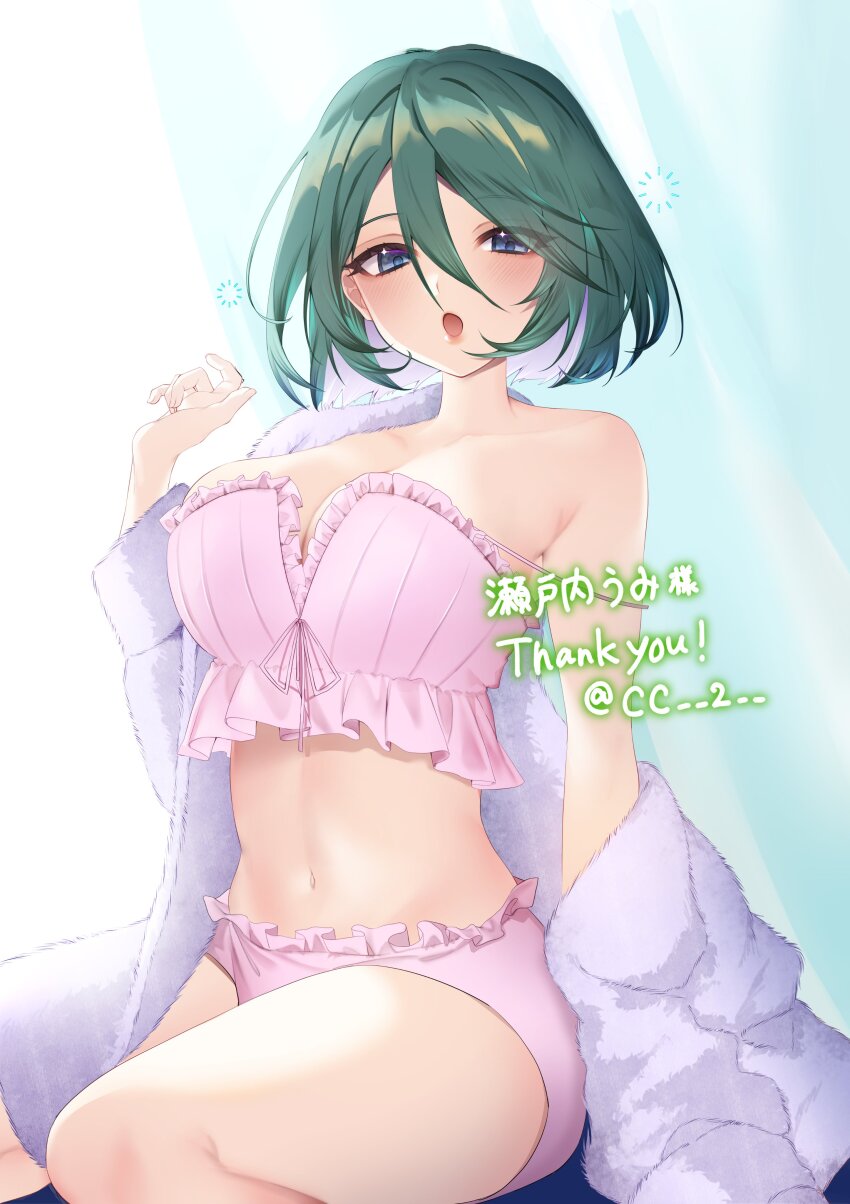 Indie Virtual Youtuber Rule 34 Image