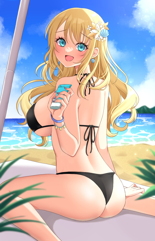 Atago (Kancolle) Rule 34 Image
