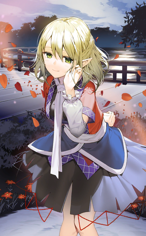 Mizuhashi Parsee (Touhou) Rule 34 Image