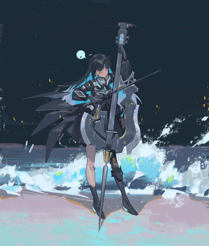 Punishing: Gray Raven Rule 34 Image