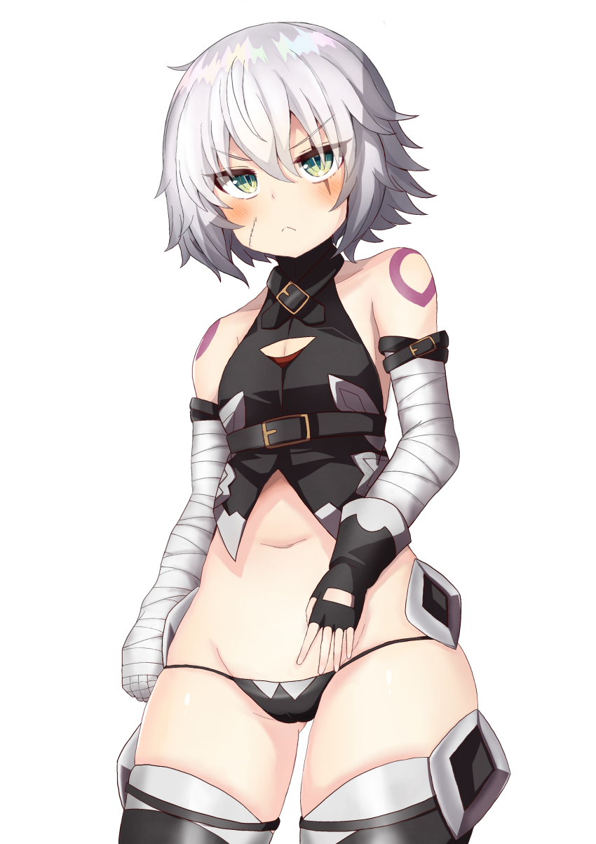 Jack The Ripper (Fate/Apocrypha) Rule 34 Image