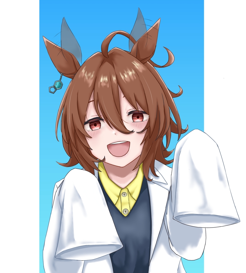Agnes Tachyon (Umamusume) Rule 34 Image
