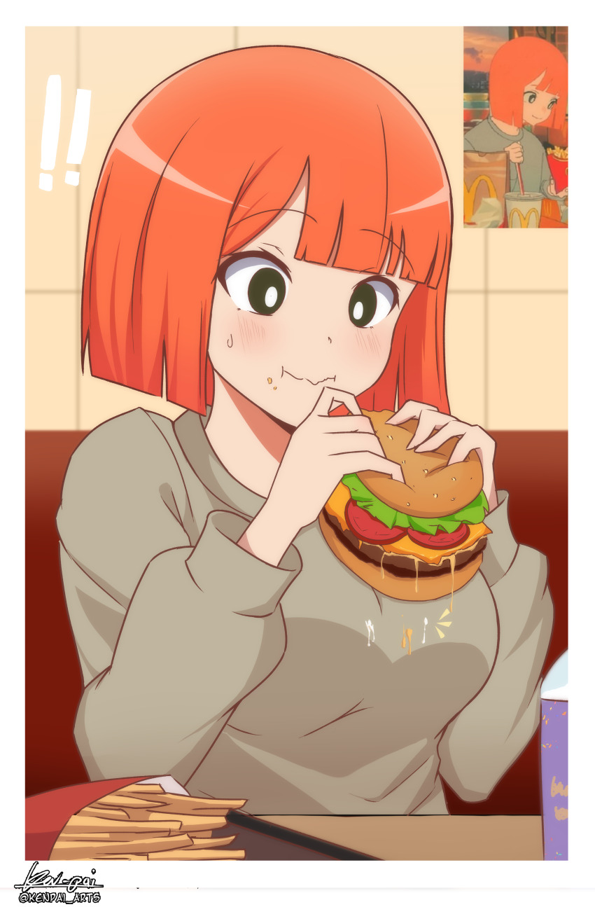 Mcdonald'S Rule 34 Image
