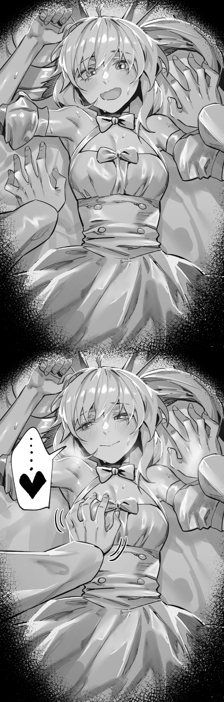 Artoria Caster (Fate) Rule 34 Image