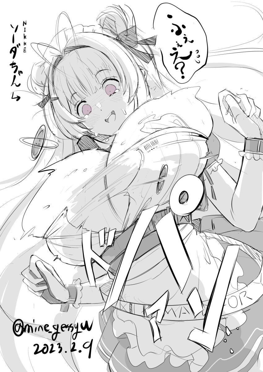 Soda (Nikke) Rule 34 Image