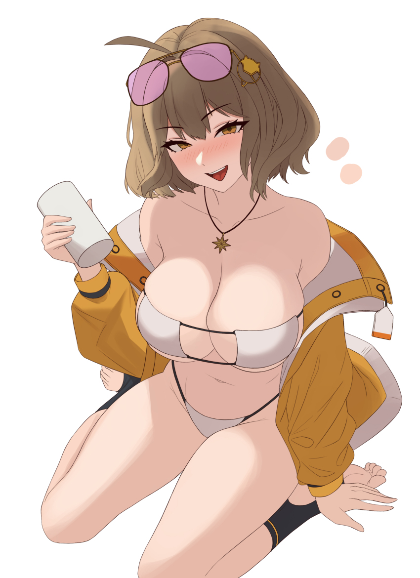 Anis (Nikke) Rule 34 Image