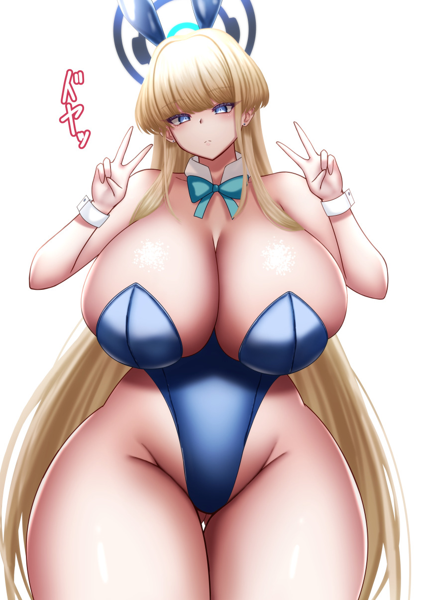 Toki (Blue Archive) Rule 34 Image