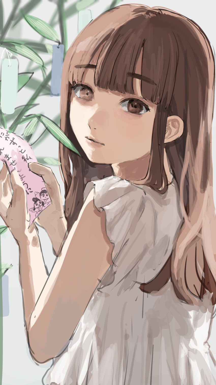 Tanaka Aiko (Oyasumi Punpun) Rule 34 Image