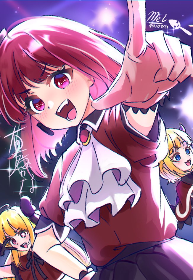 Arima Kana (Oshi No Ko) Rule 34 Image