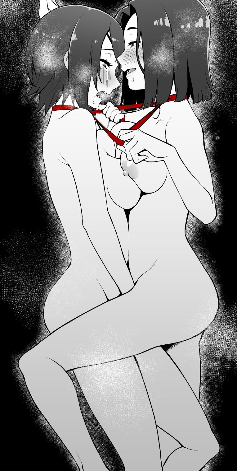 Tatsuta (Kancolle) Rule 34 Image