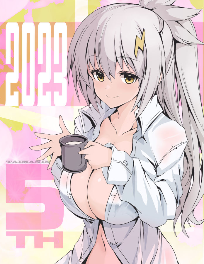 Lilith-Soft Rule 34 Image