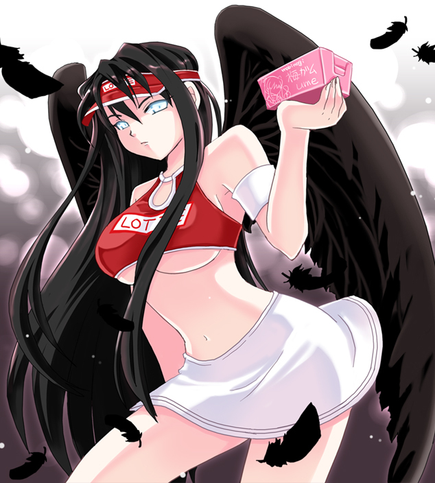 Morrighan (Mabinogi) Rule 34 Image