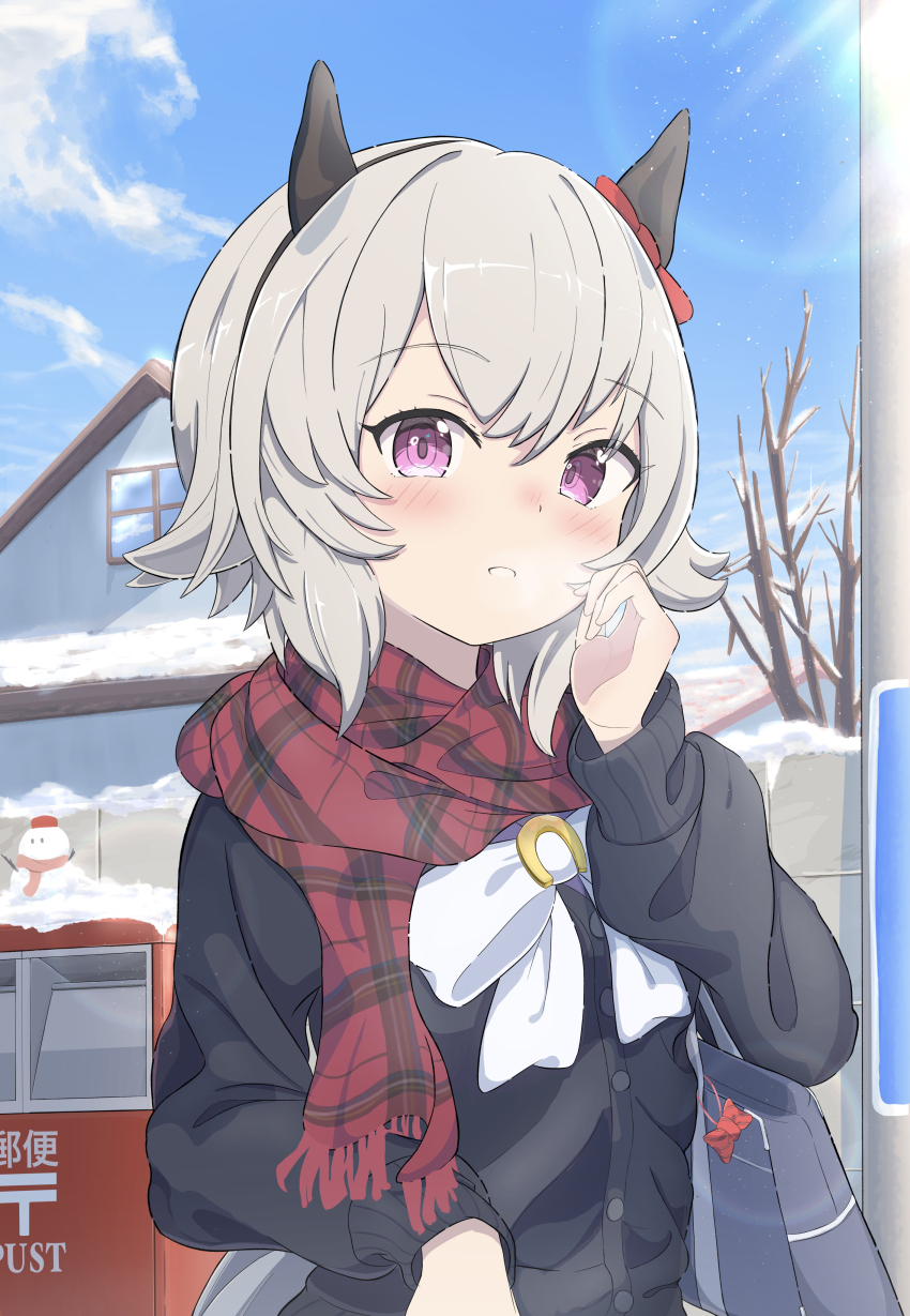 Curren Chan (Umamusume) Rule 34 Image