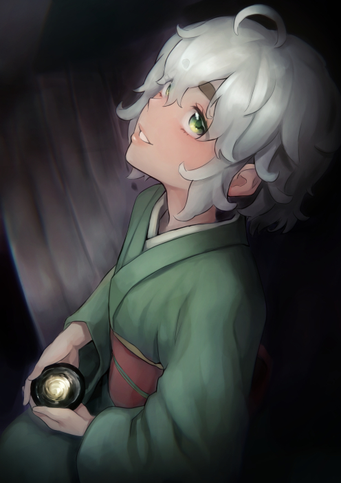Suzushiro (Michikusaya) Rule 34 Image
