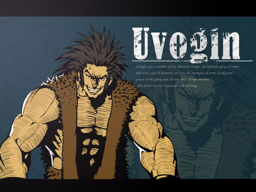 Uvogin (Hunter X Hunter) Rule 34 Image